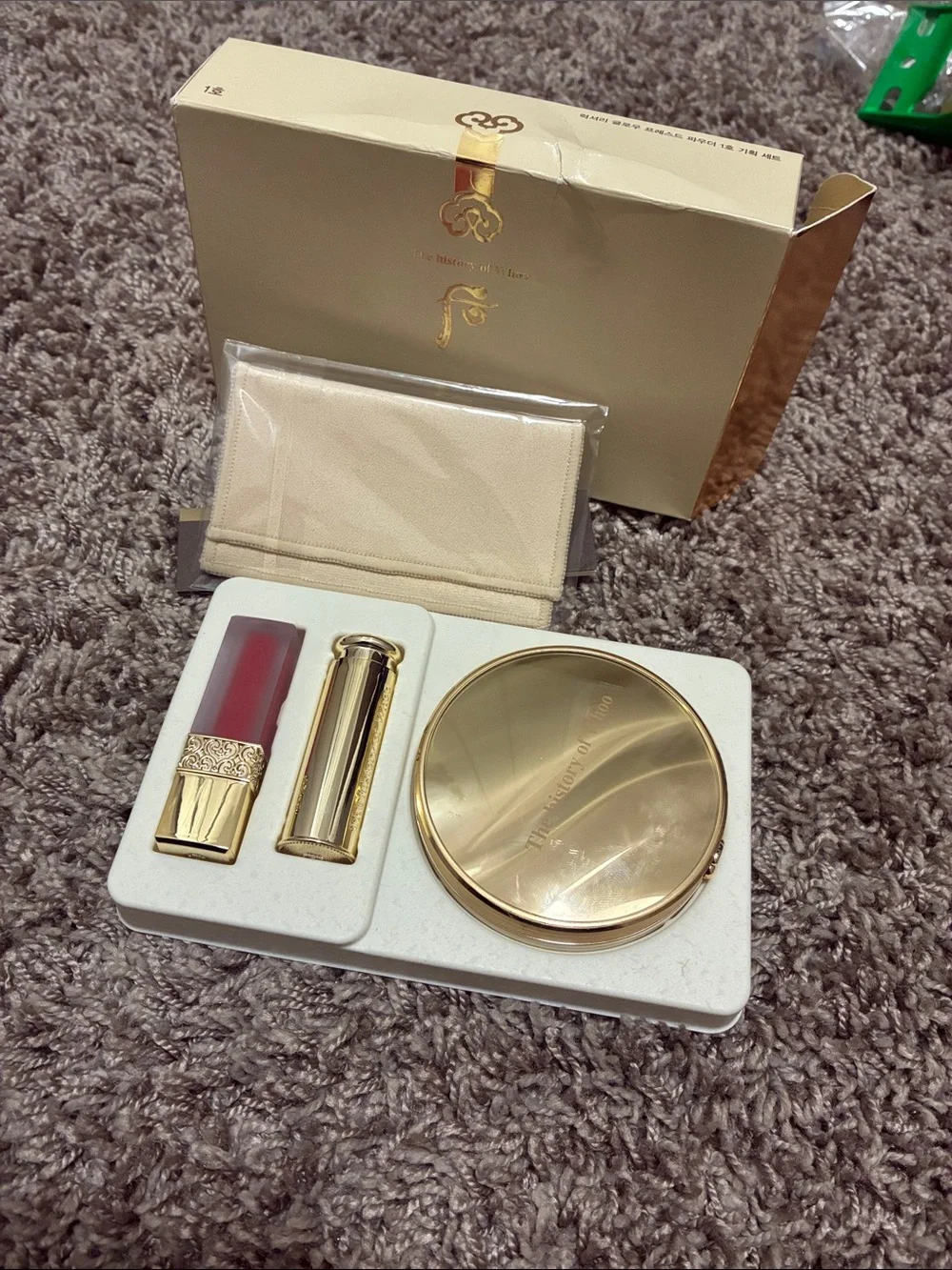 The Whoo box has
